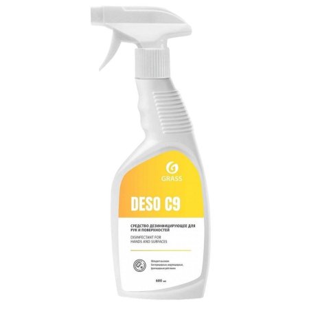 Дезинфицирующее средство для рук и поверхностей Grass Deso C9 600 мл  (антисептик)