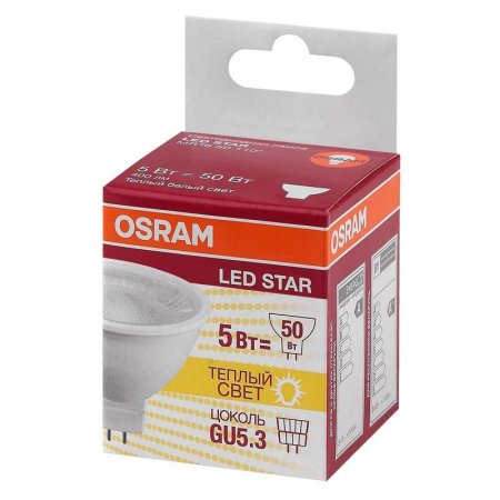 Лампа светодиодная Osram 5 Вт GU5.3 спот 3000 К теплый белый свет