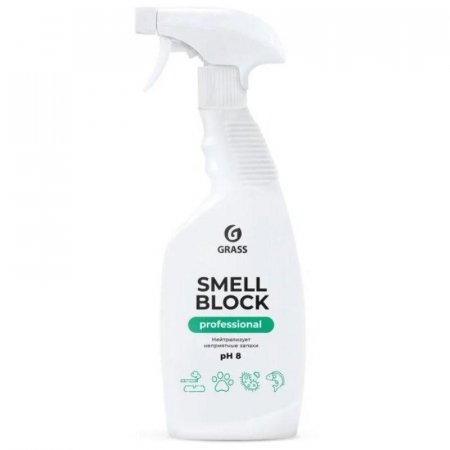 Нейтрализатор запахов Grass Smell Block Professional 600 мл (готовое к применению средство)