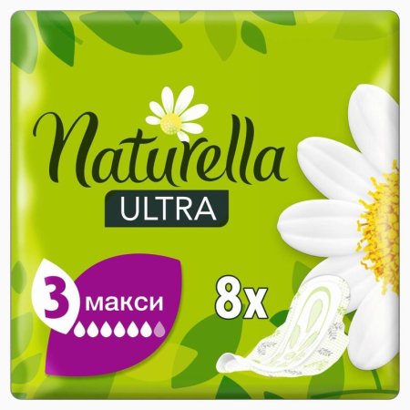 Прокладки женские гигиенические Naturella Ultra Maxi Ромашка (8 штук в  упаковке)