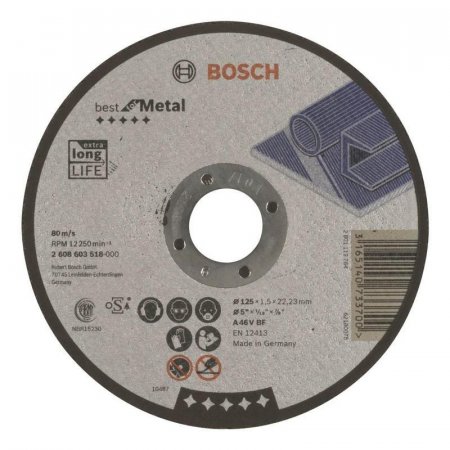Диск отрезной по металлу Bosch Best 125х1,5 мм (2608603518)