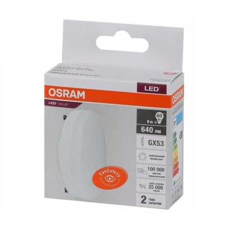 Лампа светодиодная Osram 8 Вт GX53 (GX, 4000 К, 640 Лм, 220 В,  4058075582279)