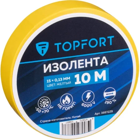 Изолента TOPFORT ПВХ 15 мм x 10 м жёлтая (1687229)
