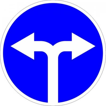 Дорожный знак 4.1.6 движение направо или налево (с СОП, металлический)