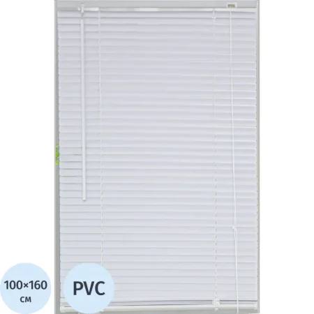 Жалюзи Комус Мебель ПВХ горизонтальные День-Ночь пластиковые белые  (100х160 см)