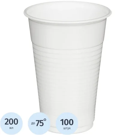 Стакан одноразовый пластиковый 200 мл белый 100 штук в упаковке Комус Эконом