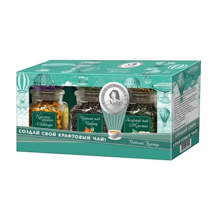 Набор чая Nadin (чай черный крупнолистовой, чай зеленый крупнолистовой,  ананас, чабрец, лаванда, жасмин) 153 г