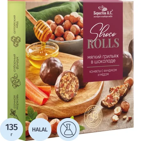 Конфеты Shoco Rolls с фундуком, цукатами моркови и мёдом 135 г