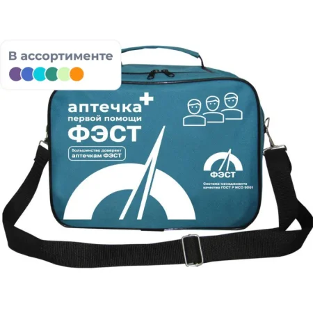 Аптечка первой помощи работникам ФЭСТ 3769 по приказу №262н с наполнителем  (текстильная сумка)