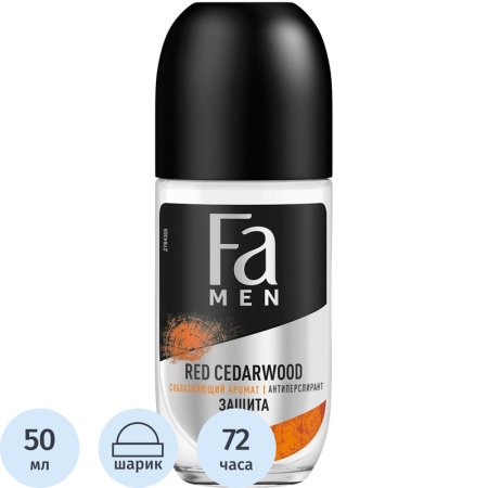 Дезодорант-антиперспирант мужской Fa мужской Red Cedarwood Кедр и виски  шариковый 50 мл