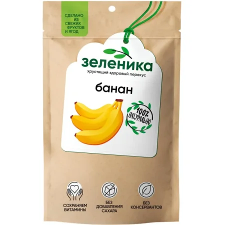 Бананы сушеные Зеленика Здоровый фруктовый перекус 20 г