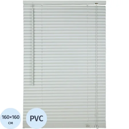 Жалюзи Комус Мебель ПВХ горизонтальные День-Ночь пластиковые серые  (160х160 см)