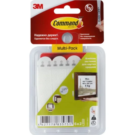 Застежки самоклеящиеся Command для картин средние 6 пар (17201-3PK-2)
