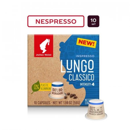 Кофе в капсулах для кофемашин Julius Meinl Lungo Classiсо Bio (10 штук в упаковке)