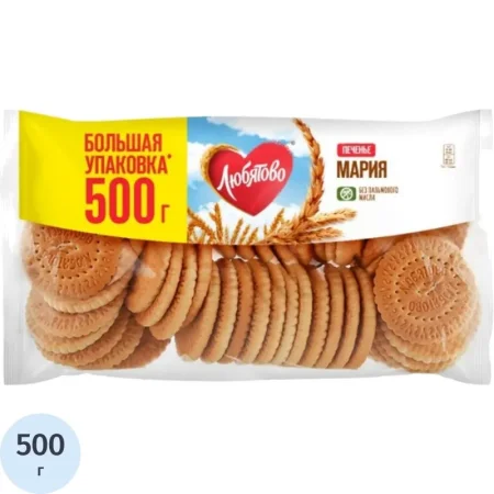 Печенье затяжное Любятово Мария 500 г Печенье затяжное Любятово Мария 500 г