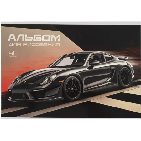 Альбом для рисования Комус Класс Black Steel А4 40 листов (2 штуки в  упаковке)