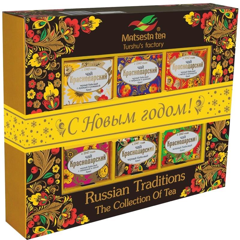 Русская Чайная Компания Купить Чай В Розницу