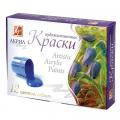 Краски акриловые