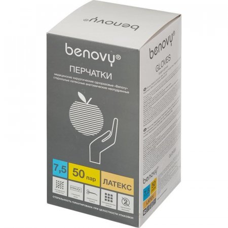 Перчатки медицинские хирургические латексные Benovy стерильные неопудренные размер 7,5 (100 штук в упаковке)