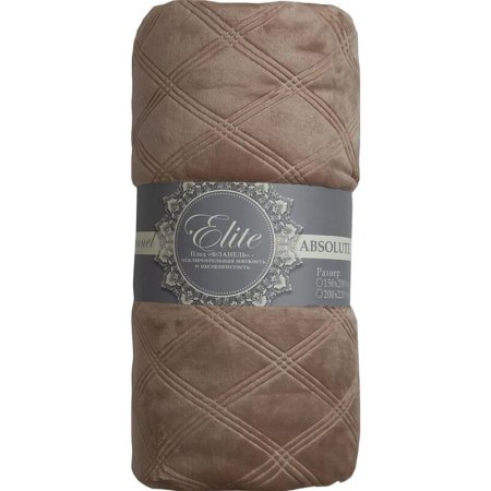 Плед Texrepublic Elite Клетка фланель 200x220 см коричневый