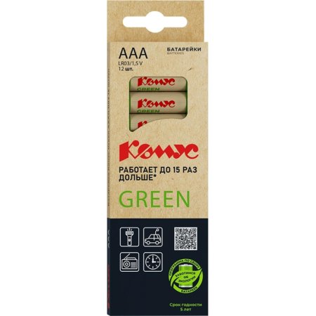 Батарейка AAA мизинчиковая Комус Green (12 штук в упаковке)