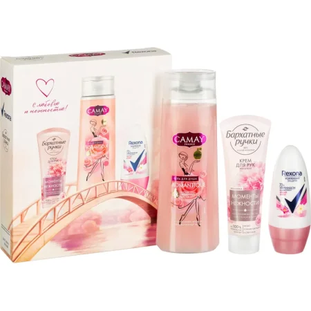 Подарочный набор косметики для женщин Camay/Бархатные ручки/Rexona