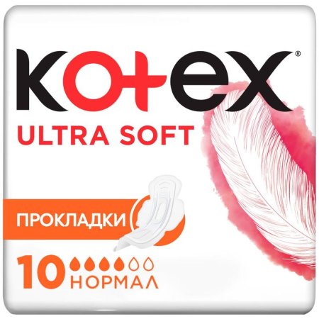 Прокладки женские гигиенические Kotex Ultra Soft Normal (10 штук в  упаковке)