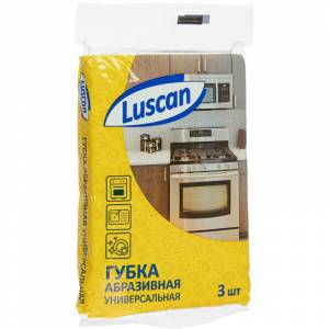 Губки абразивная Luscan 130x90x4 мм 3 штуки в упаковке