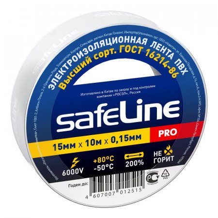 Изолента Safeline ПВХ 15 мм x 10 м белая