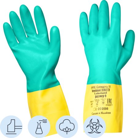 Перчатки КЩС латекс/неопрен Lakeland Neolasol ECR27F с хлопковым  напыление синий/желтый (размер 8, М)
