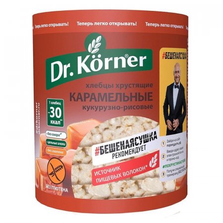 Хлебцы Dr.Korner Карамельные кукурузно-рисовые 90 г