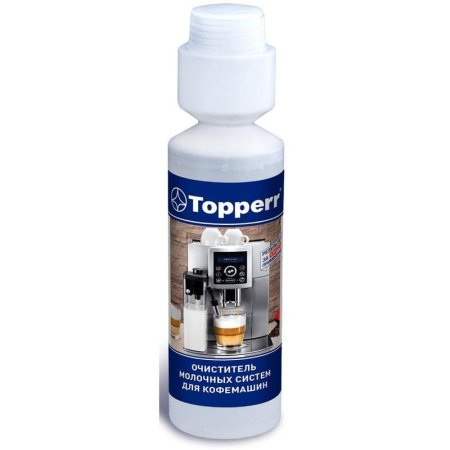 Жидкость для чистки молочной системы Topperr 3041 (250 мл)