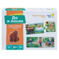 Настольные игры Настольные игры