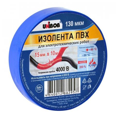 Изолента Unibob ПВХ синяя 15 мм х 10 м синяя