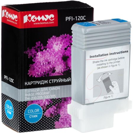 Картридж струйный Комус PFI-120C 2886C001 для Canon голубой совместимый