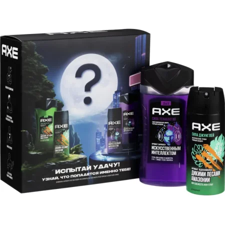 Подарочный набор косметики для мужчин Axe Испытай удачу