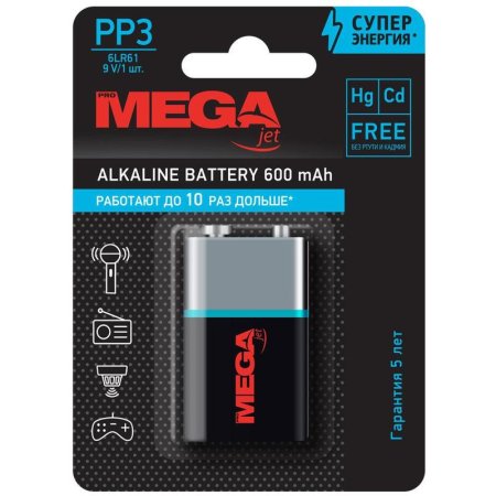 Батарейка Promega крона 6LR61