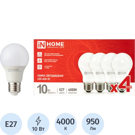 Лампа светодиодная In Home LED-A60-VC 4PACK 10Вт Е27 4000К 950Лм матовая Лампа светодиодная In Home LED-A60-VC 4PACK 10Вт Е27 4000К 950Лм матовая