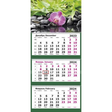 Календарь настенный 3-х блочный 2024 год Орхидея (30.5x69.7 см)