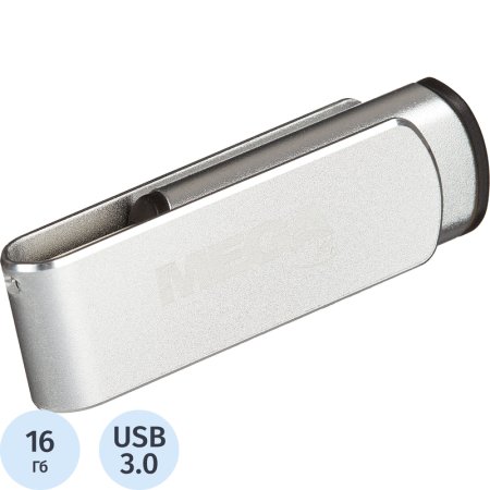 Флешка USB 3.0 16 ГБ ProMega jet NTU388U3016GB