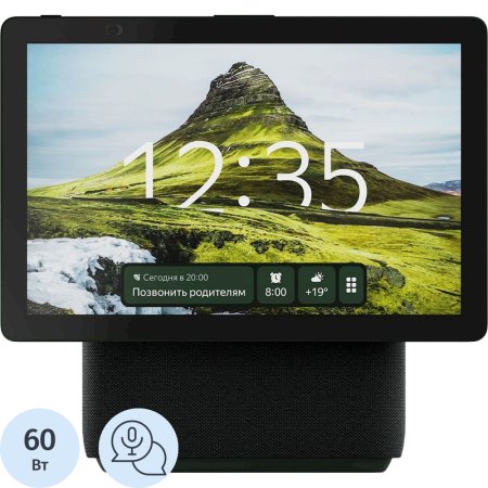 Умная колонка Яндекс Станция Дуо Макс зелёная с микрофоном  (YNDX-00055grn)