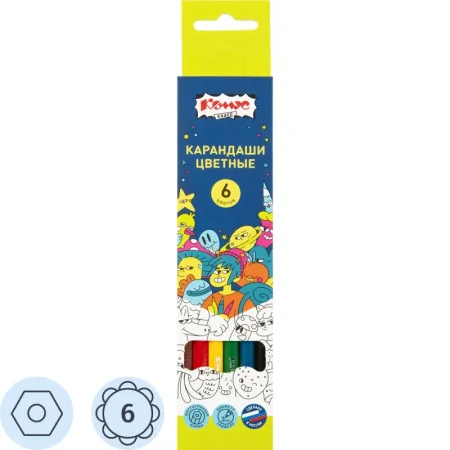 Карандаши цветные  Комус Класс Максики  6 цветов шестигранные