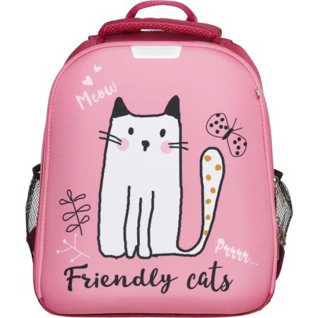 Ранец №1School Light Friendly cats, 2 отд., 700гр