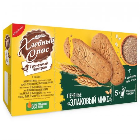 Печенье сдобное Хлебный Спас Полезный завтрак злаковый микс 160 г