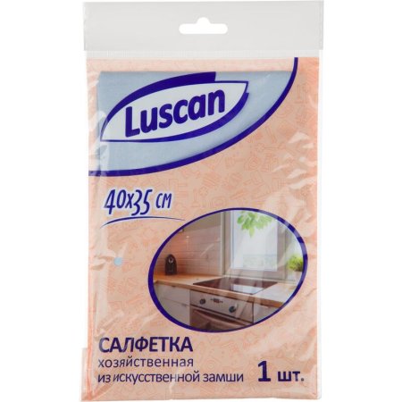 Салфетка хозяйственная Luscan искусственная замша 40х35 см 250 г/кв.м  синяя