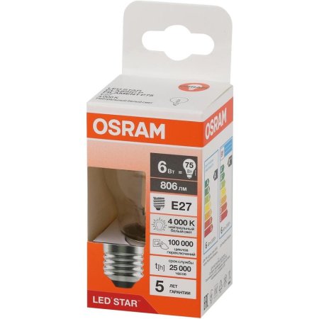 Лампа светодиодная Osram 6 Вт Е27 (Р, 4000 К, 806 Лм, 220 В,  4058075684751)