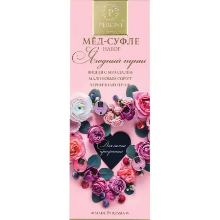 Мед Peroni-honey Ягодный пунш 30 г (3 штуки в упаковке)