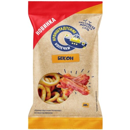 Сушки Кронштадтские колечки с беконом 80 г (14 штук в упаковке) Сушки Кронштадтские колечки с беконом 80 г (14 штук в упаковке)