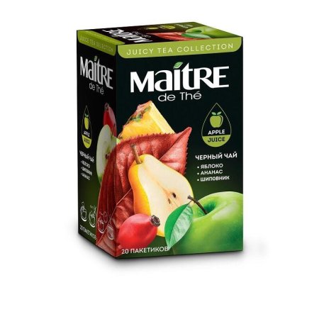 Чай Maitre черный с соком яблока и ягодами 20 пакетиков