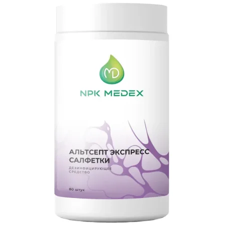 Салфетки влажные Альтсепт Экспресс дезинфицирующие (80 штук в упаковке)